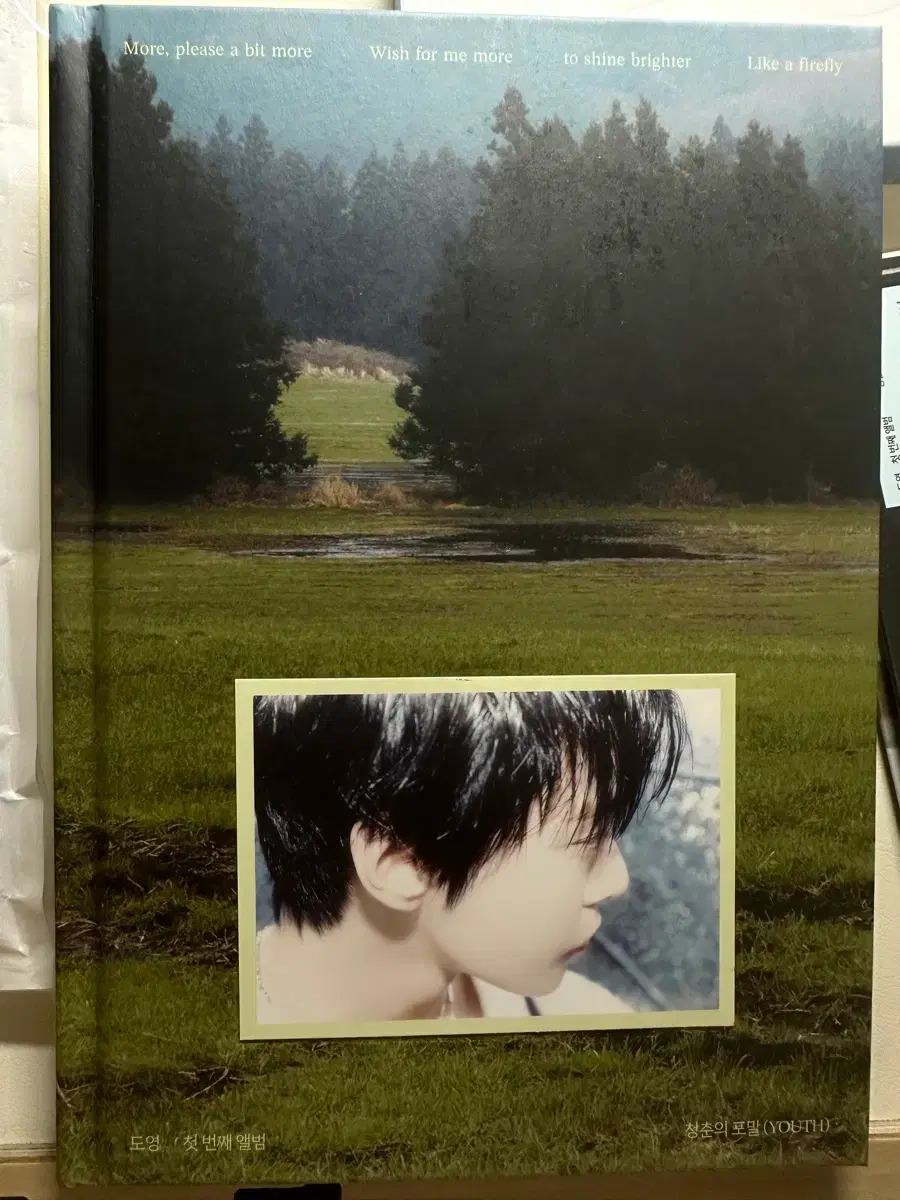 thumbnail-5